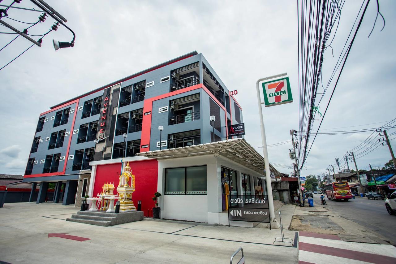 Avenue Residence Nakhon Si Thammarat Luaran gambar